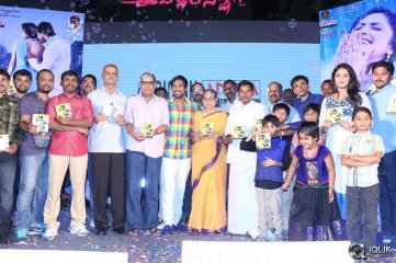 Ee Varsham Sakshiga Movie Audio Launch